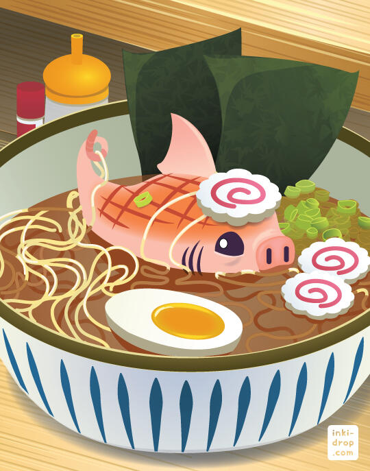 "Pork Chomp," original work. 2015.